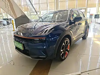 Lynk & Co 06 2020