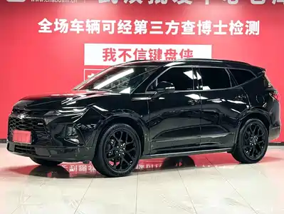 Chevrolet Trailblazer 2021