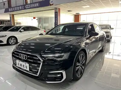 Audi A6L 2023