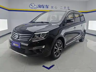 Dongfeng Fengxing S500 2017
