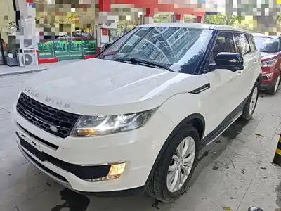 Landwind X7 2016