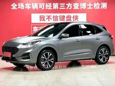 Ford Escape 2022