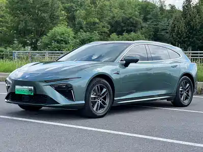 Nezha Auto S Shooting Brake 2025