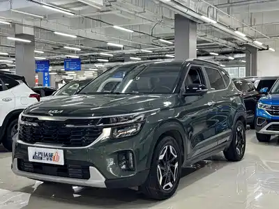 Kia Seltos 2023