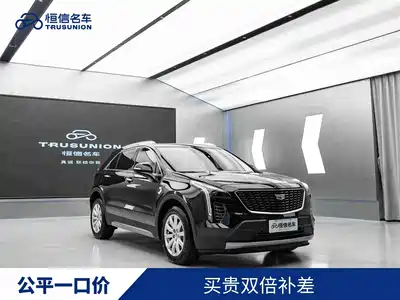 Cadillac XT4 2023