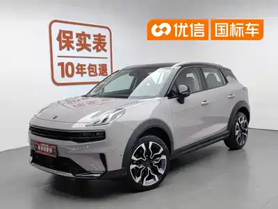 Lynk & Co 06 2022