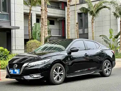Nissan Sylphy 2022
