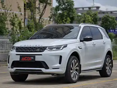 Land Rover Discovery Sport 2021