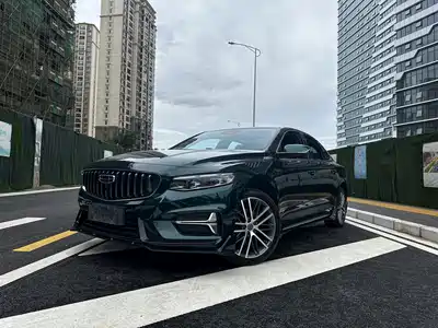 Geely Xing Rui 2023