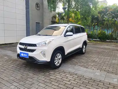 Wuling Motors Hongguang S3 2020