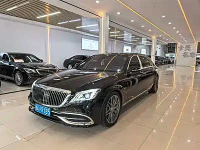 Mercedes-Benz Maybach S-Class 2017