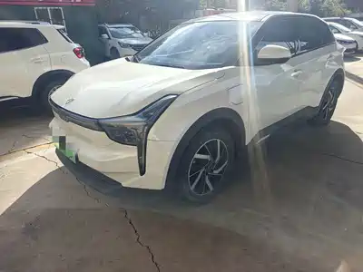 Nezha Auto U 2021