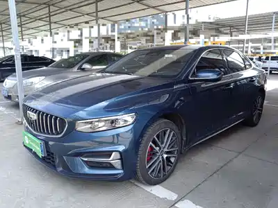 Geely Xing Rui 2023