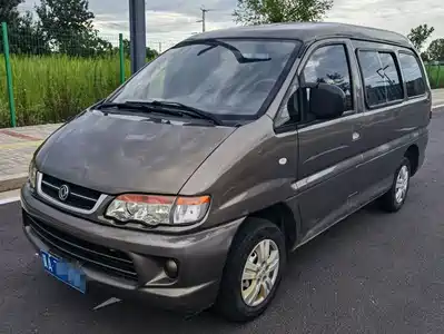 Dongfeng Fengxing Lingzhi 2015