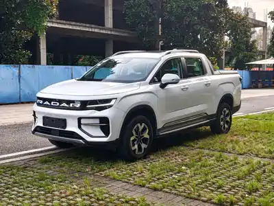 Geely Radar Radar Horizon 2024
