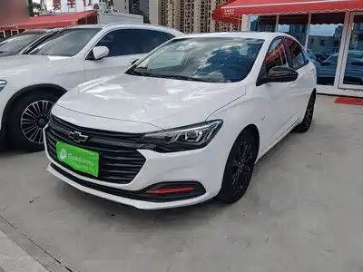 Chevrolet Monza 2020