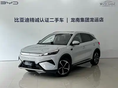 BYD Yuan PLUS 2025