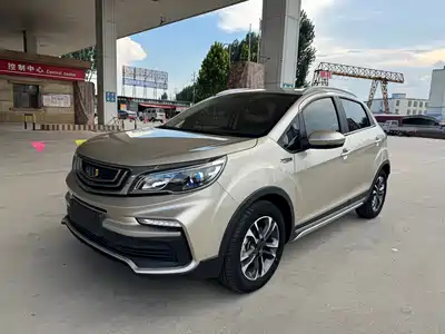 Geely Vision X3 2019