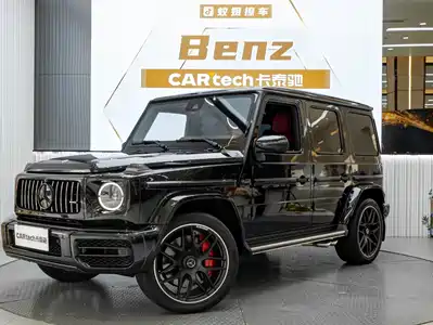 Mercedes-Benz G-Class AMG 2023