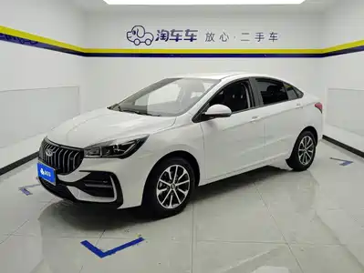 Chery Arrizo 5 2026