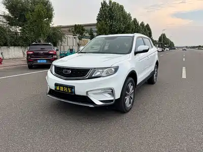 Geely Boyue 2021