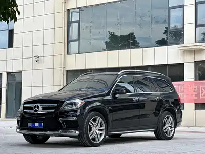 Mercedes-Benz GL-Class 2016