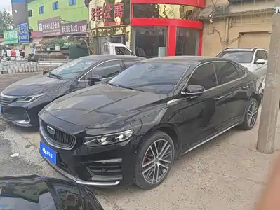 Geely Xing Rui 2020
