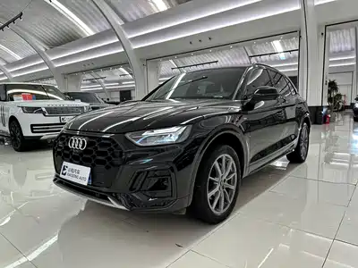 Audi Q5L 2023