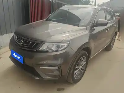 Geely Boyue 2019