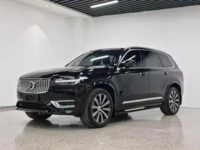 Volvo XC90 2020