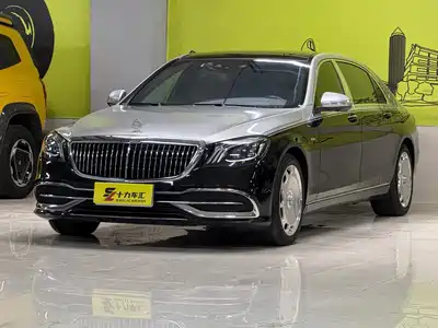 Mercedes-Benz Maybach S-Class 2020