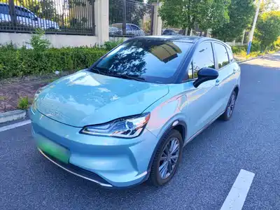 Nezha Auto V 2023
