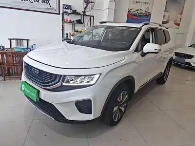 Geely Haoyue 2021