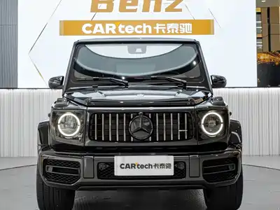 Mercedes-Benz G-Class AMG 2023
