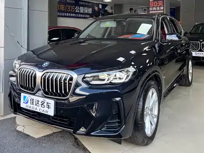 BMW iX3 2025