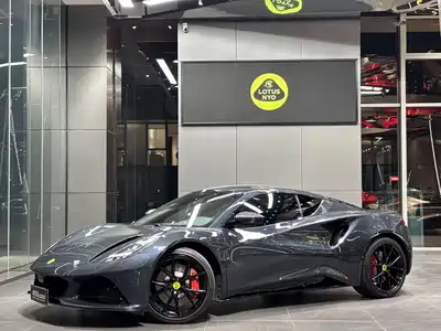 Lotus Cars EMIRA 2023