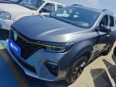 Roewe RX5 2021