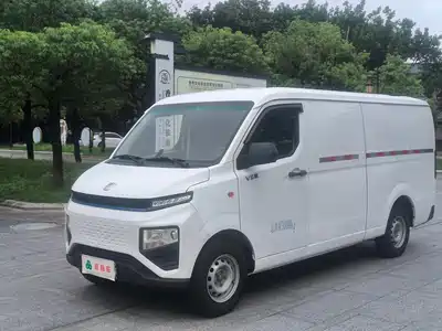 Yuan Cheng FarStar V 2024