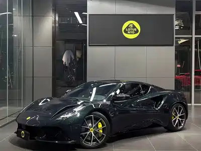 Lotus Cars EMIRA 2023