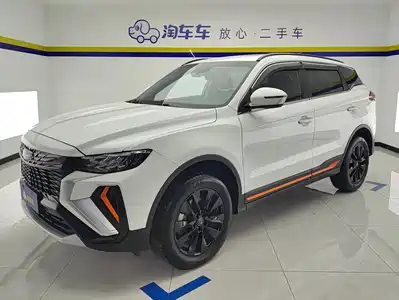 Geely Boyue 2022