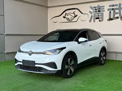 Volkswagen ID.4 2025