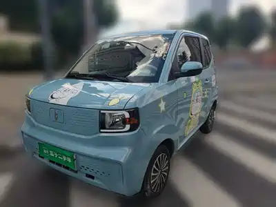 Lingbao Auto Uni 2022
