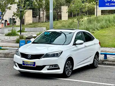 Changan Yuexiang V7 2015