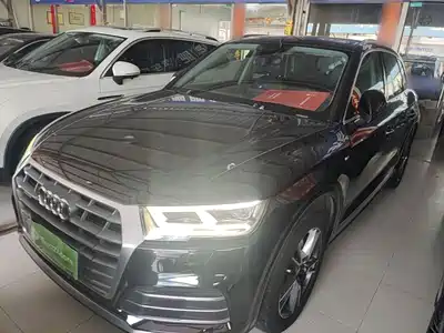 Audi Q5L 2020