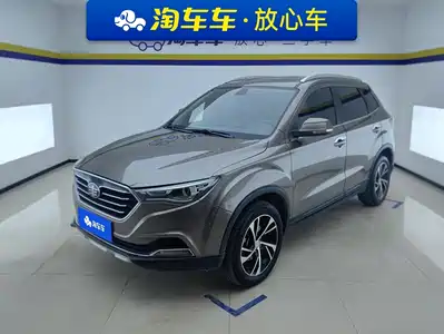 Besturn X40 2019