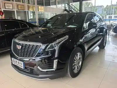 Cadillac XT5 2021