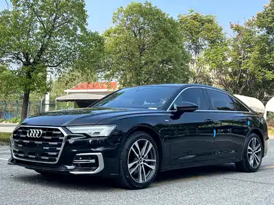 Audi A6L 2023