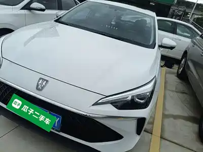 Roewe i5 2024