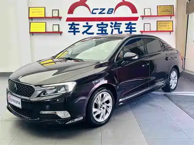 DS 5LS 2014