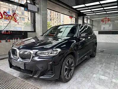 BMW iX3 2024